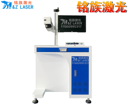 7026am威尼斯官网