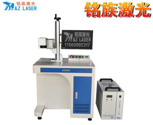 uv紫外线7026am威尼斯官网 uv紫外线7026am威尼斯官网