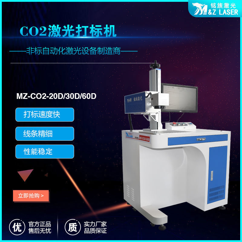 金属射频管co27026am威尼斯官网 金属射频管co27026am威尼斯官网