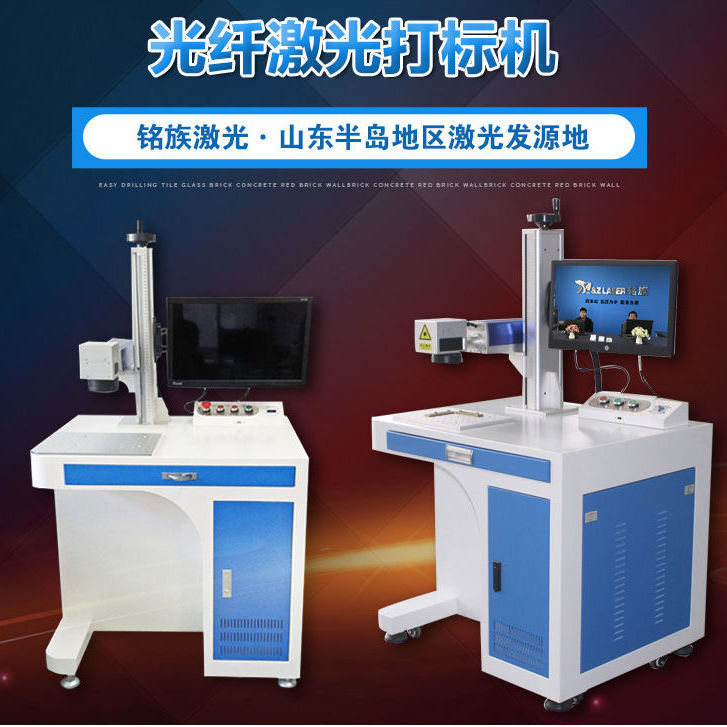 光纤7026am威尼斯官网 光纤7026am威尼斯官网