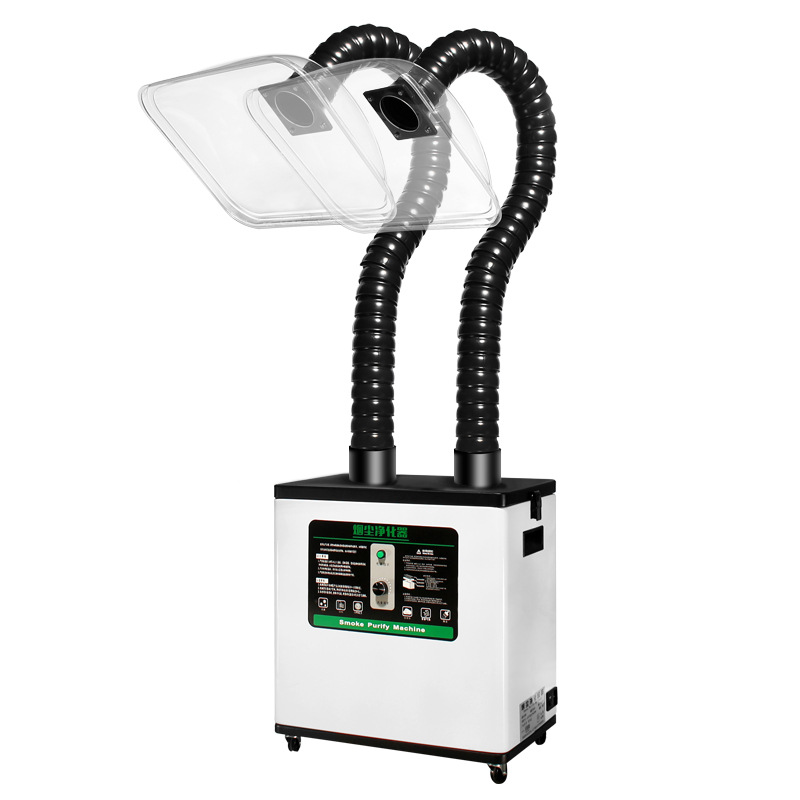 烟雾净化器 烟雾净化器