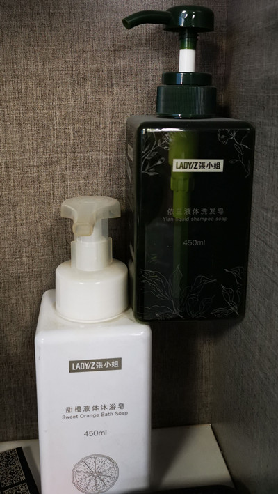 化妆品7026am威尼斯官网 化妆品7026am威尼斯官网