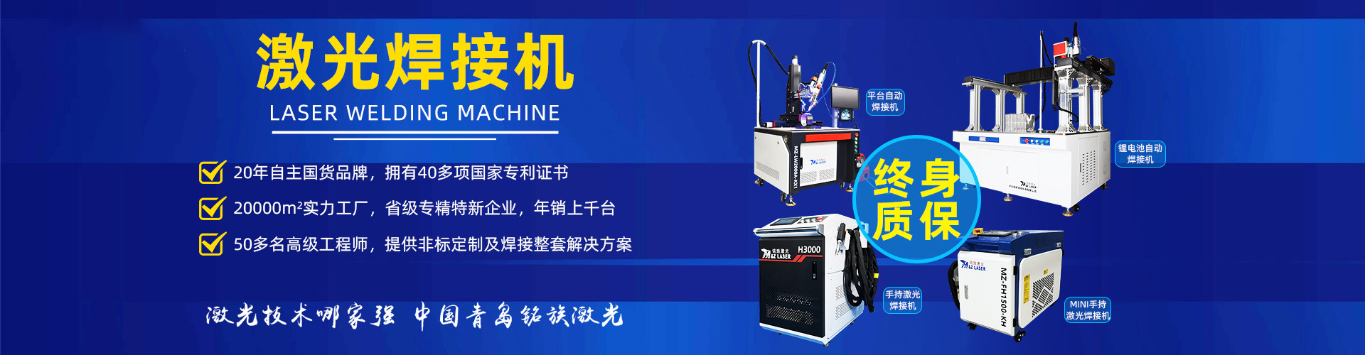 7026am威尼斯官网