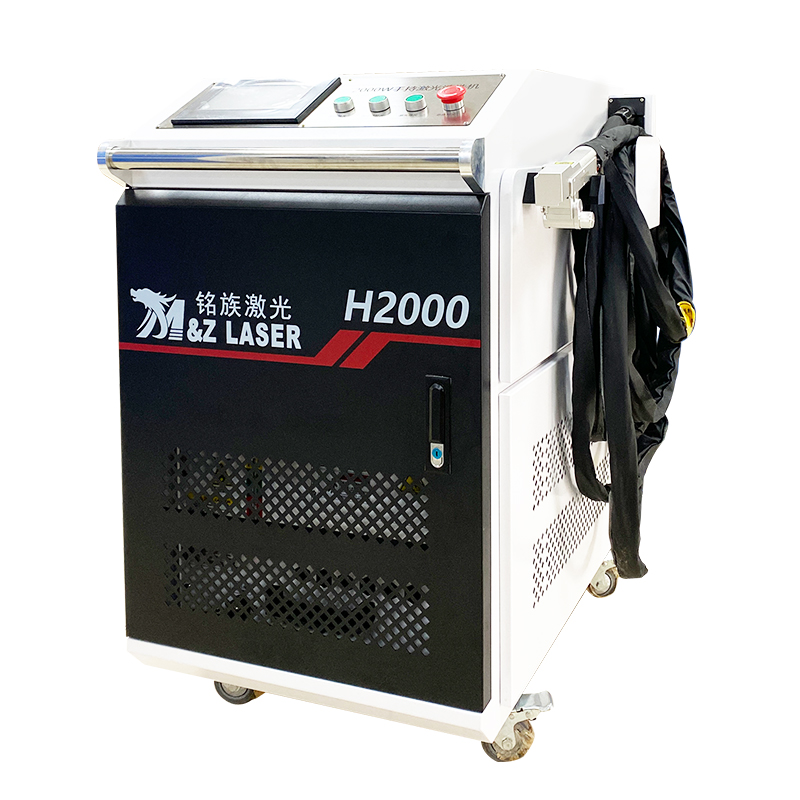 2000w手持激光清洗机